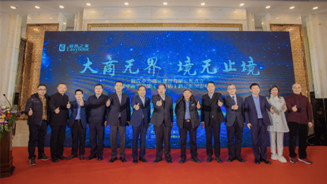 武漢商管中心打造居然之家第二增長(zhǎng)曲線，中商·世界里光谷店盛大啟幕