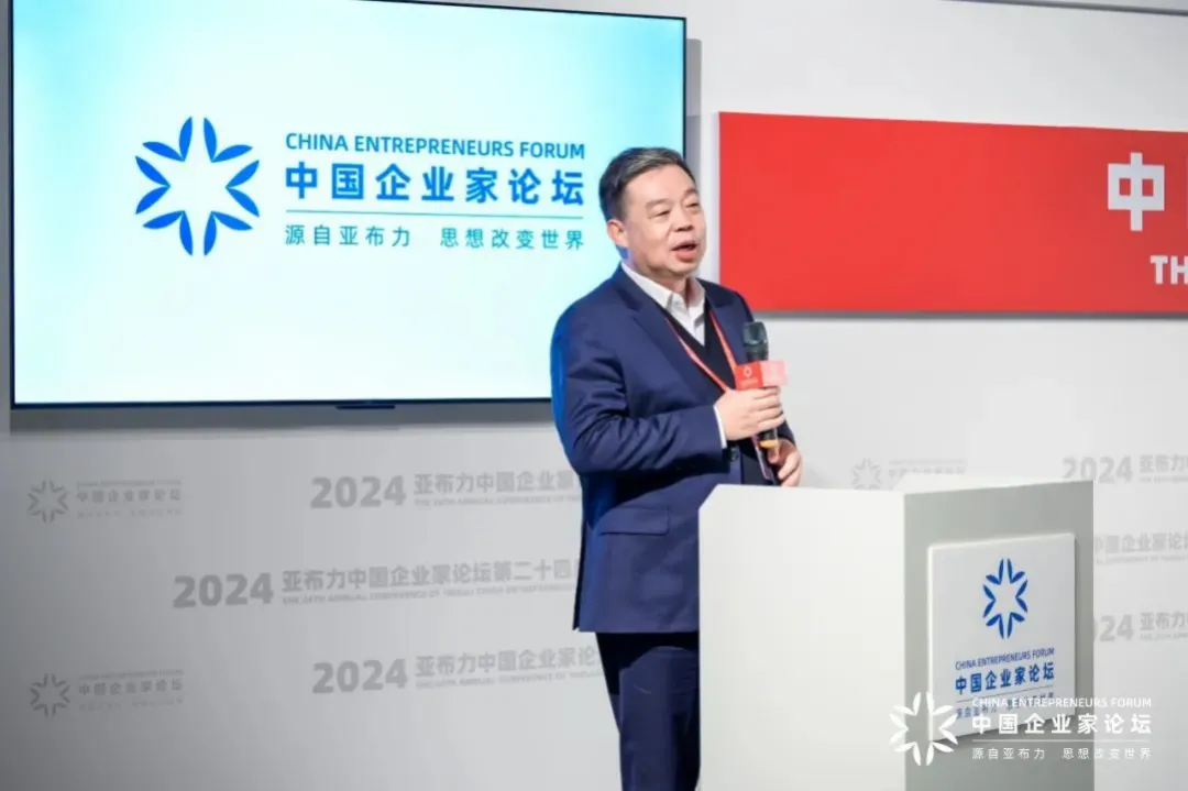 汪林朋：做企業(yè)的本質是什么？