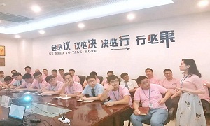 武昌店開展企業(yè)文化、人事規(guī)章制度及行政流程培訓(xùn)