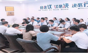 “新起點(diǎn)·新跨越”—武昌店全體導(dǎo)購(gòu)員大會(huì)暨店長(zhǎng)見(jiàn)面會(huì)圓滿舉行！