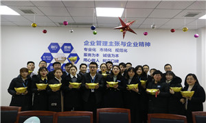 孝感店開(kāi)展“居然勇士創(chuàng)奇功，鴻運(yùn)當(dāng)頭開(kāi)門(mén)紅”活動(dòng) 