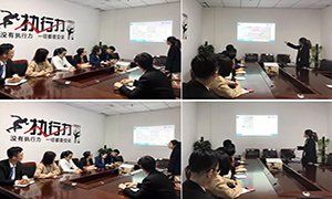 安徽蕪湖店財務部帶你一起學習差旅費車票如何抵扣、申報