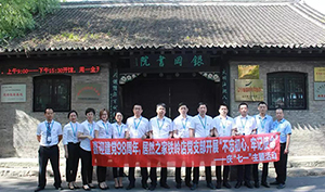 遼寧專場丨喜迎建黨98周年，居然之家鐵嶺店黨支部開展“不忘初心，牢記使命”——慶“七一”主題活動(dòng)